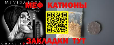 бутират Апшеронск
