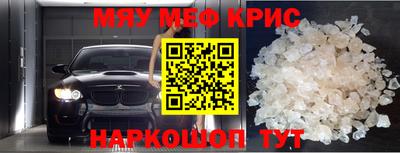 бутик Апрелевка