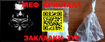 бутик Апрелевка