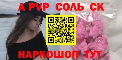 дурь Аргун