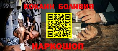 дурь Аргун