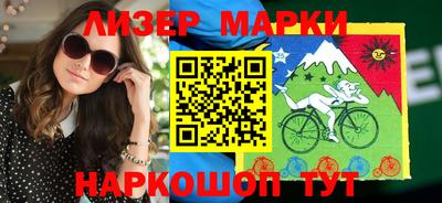 дурь Аргун