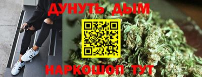бутик Апрелевка
