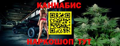 бутик Апрелевка