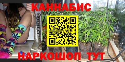 дурь Аргун