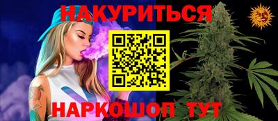 дурь Аргун
