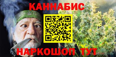 дурь Аргун