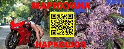 дурь Аргун