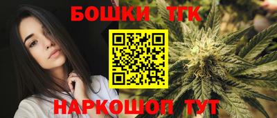 дурь Аргун