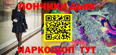 бутик Апрелевка
