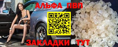 дурь Аргун