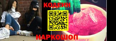 дурь Аргун