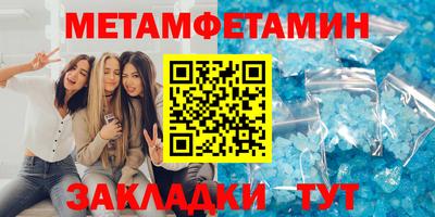 дурь Аргун