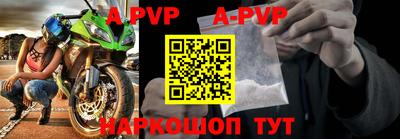 дурь Аргун