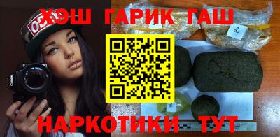бутик Апрелевка