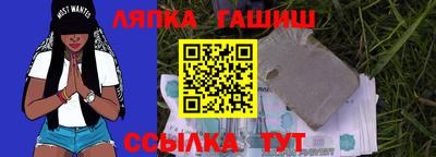 бутик Апрелевка