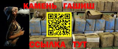 дурь Аргун