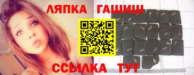 дурь Аргун