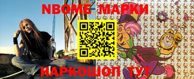 дурь Аргун
