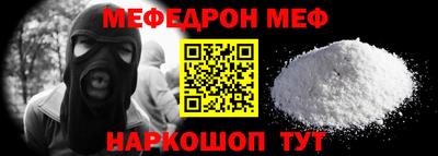 бутик Апрелевка