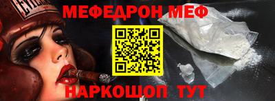 дурь Аргун