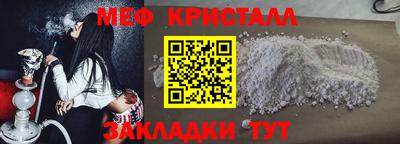 дурь Аргун